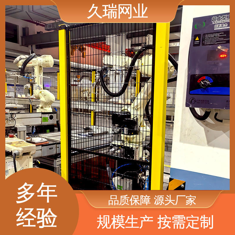 久瑞网业 机场工厂用 坚固耐用 围栏 网面平整光滑