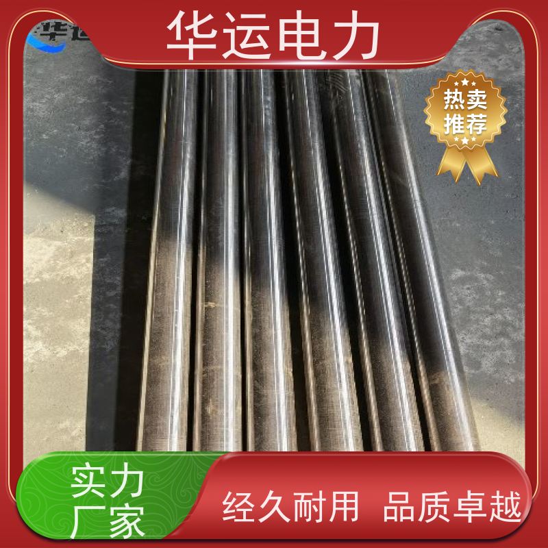 蒸汽吹灰器 内枪管 IK-530 高硬度 不易弯曲 适用戴蒙德系列配件