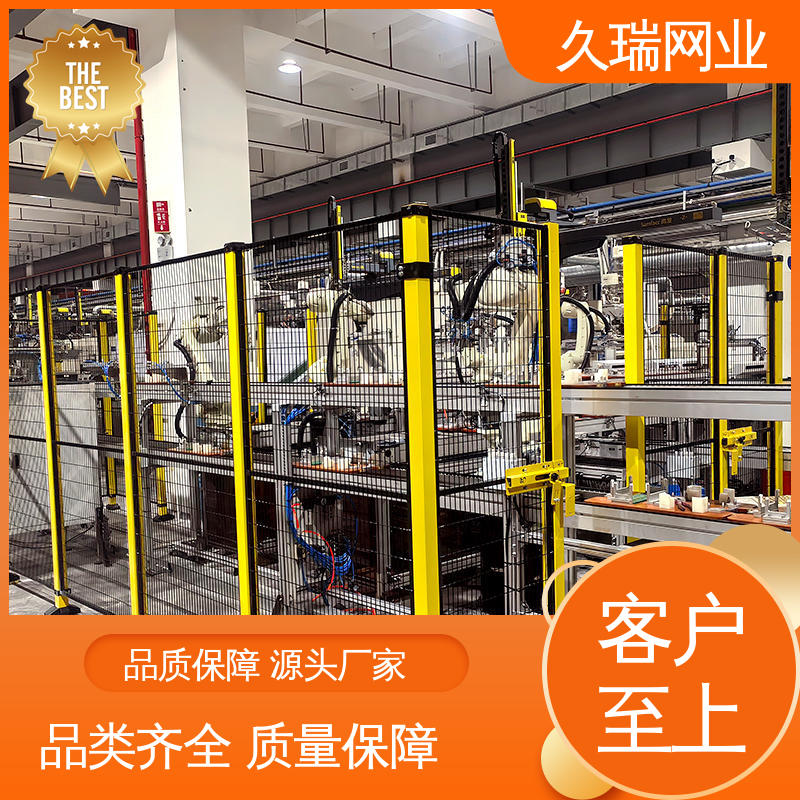 久瑞网业 围栏防护网 优质低碳钢丝 坚韧牢固 区域划分用