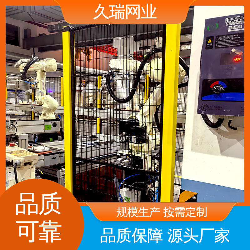 久瑞网业 安全护栏 密孔无缝 适用于公路 优质低碳钢丝