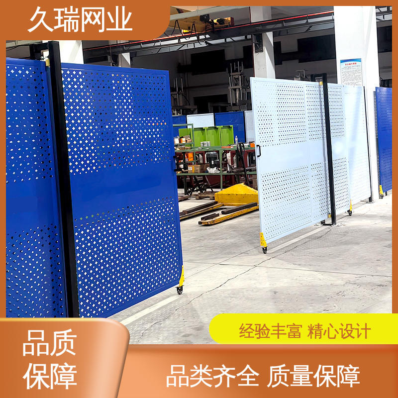 久瑞网业 美观实用 隔离网 仓储物流专用 耐磨透光性强