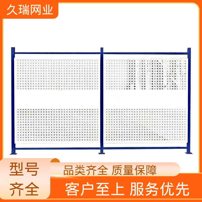 久瑞网业 抗晒耐候 隔离网 适应范围广 适用于公路