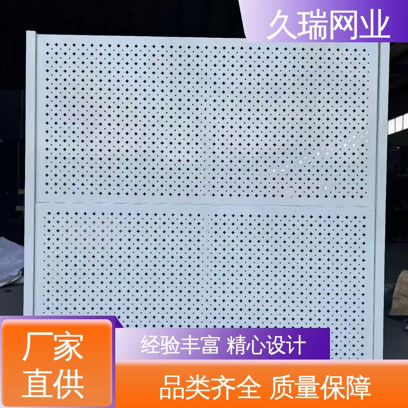 久瑞网业 加粗加厚立柱 坚实耐用 适用于公路 仓库隔离网