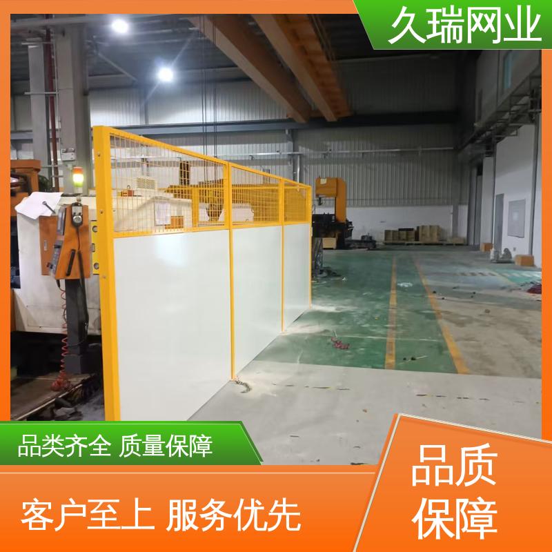 稳定牢固 网面平整光滑 隔离网 适用于公路 久瑞网业