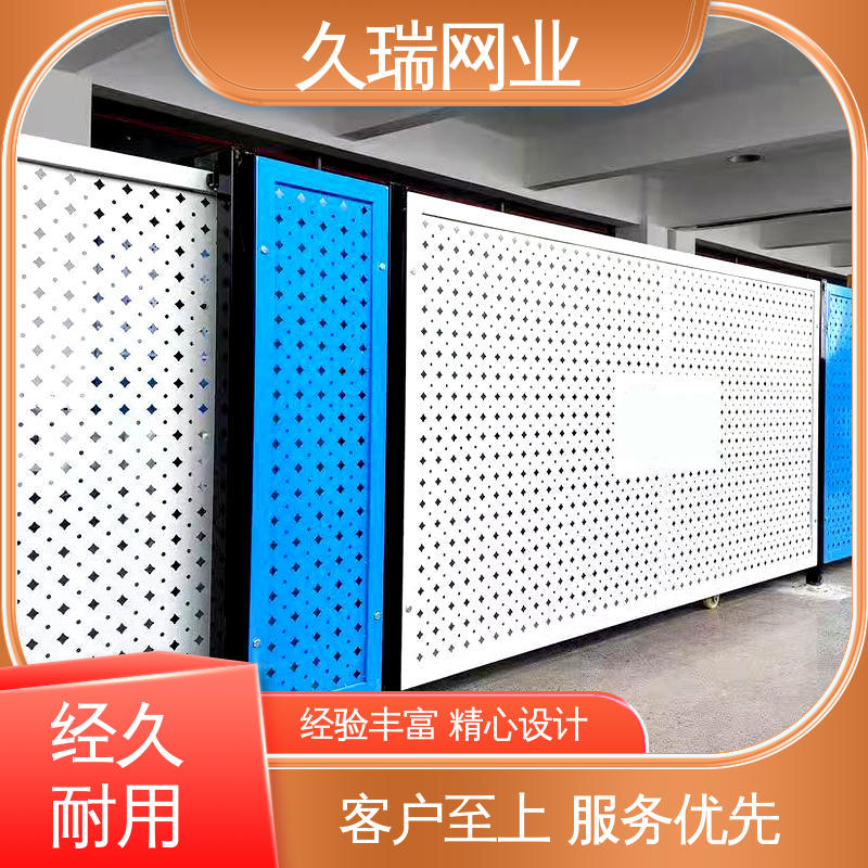 适用于公路 适应范围广 仓库隔离网 抗晒耐候 久瑞网业