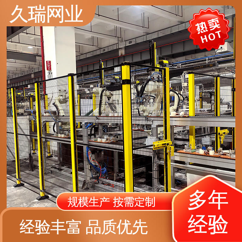 久瑞网业 耐腐蚀 建筑工地用 玻璃围栏 自动化智能设备