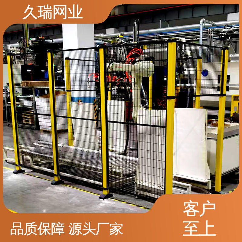 久瑞网业 坚固耐用 玻璃围栏 区域划分用 仓储物流专用