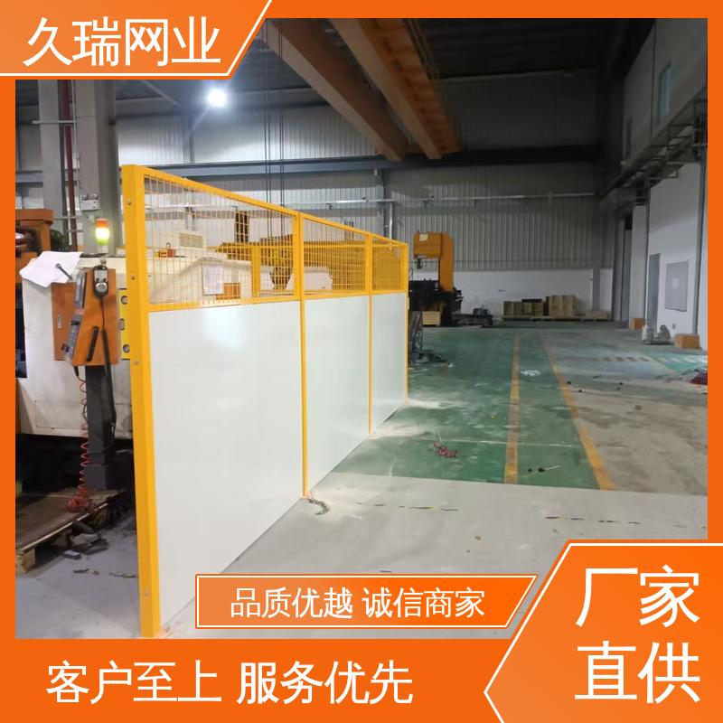 款式高度颜色均可定做 适用于区域划分 稳定牢固 隔离网 久瑞网业