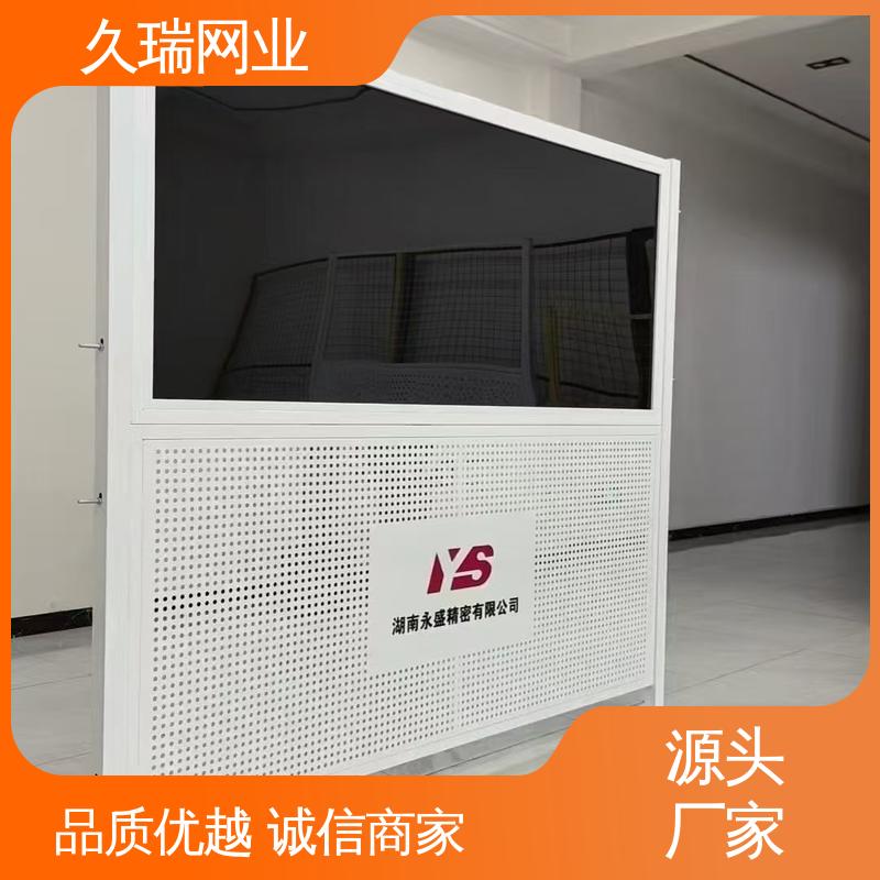 耐磨透光性强 隔离网防护网 适用于区域划分 稳定牢固 久瑞网业