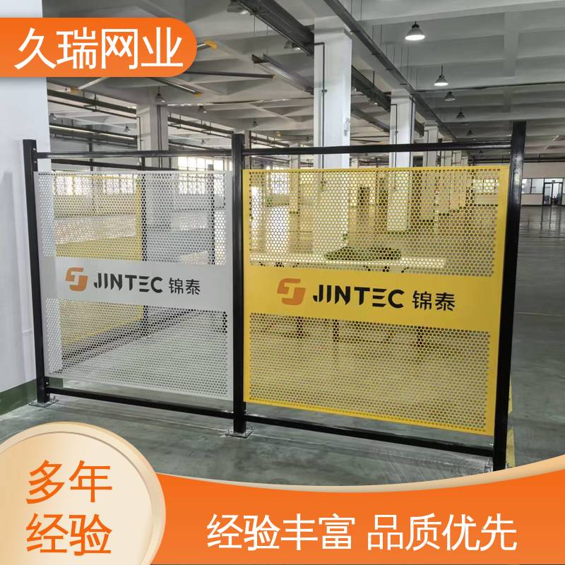 久瑞网业 网面平整光滑 玻璃围栏 实用性强 机场工厂用