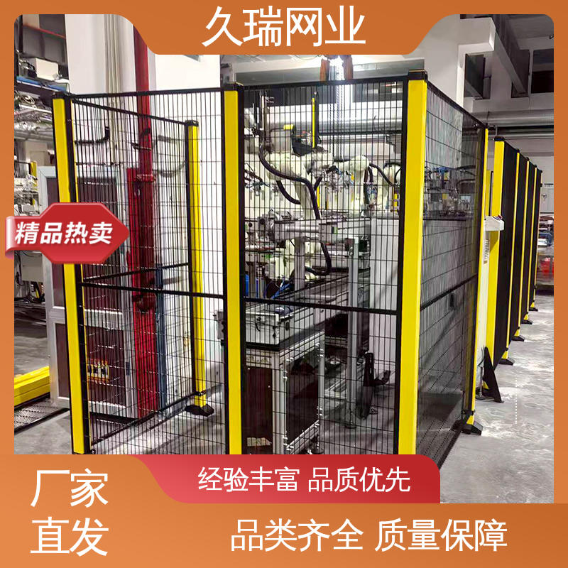 久瑞网业 自动化智能设备 不易变形 机场工厂用 护栏围栏