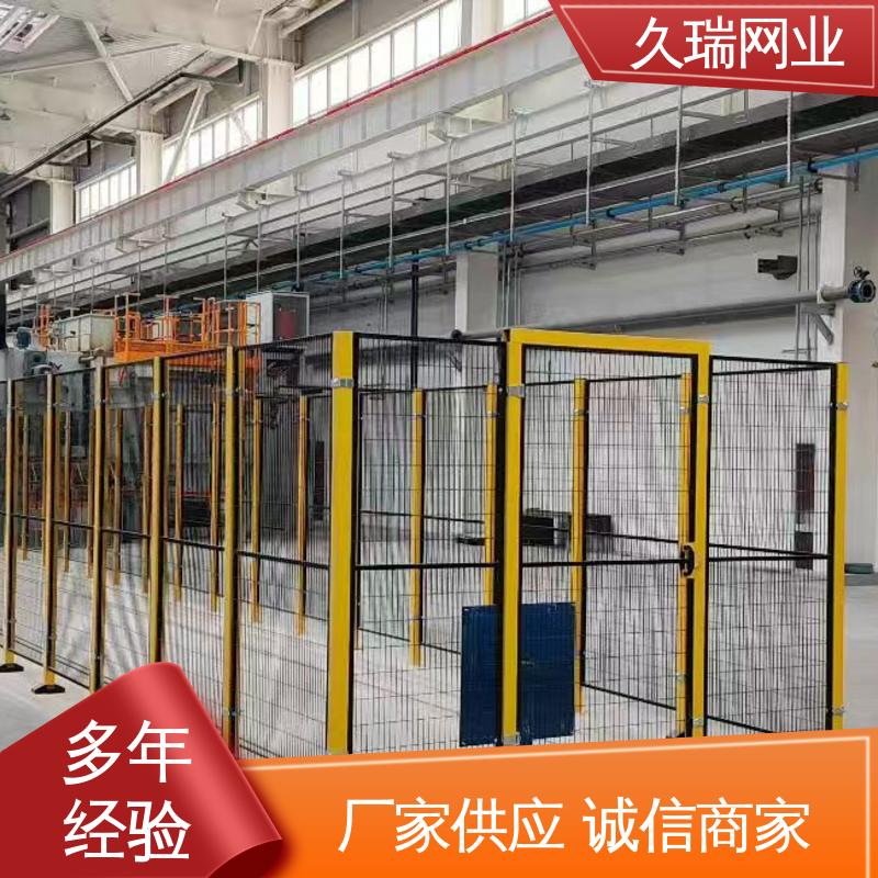 优质低碳钢丝 可塑性强 区域划分用 护栏网 久瑞网业