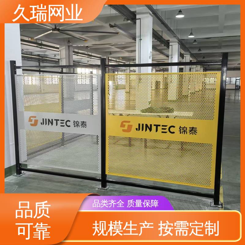 护栏围栏 精密焊接 自动化智能设备 使用寿命长 久瑞网业
