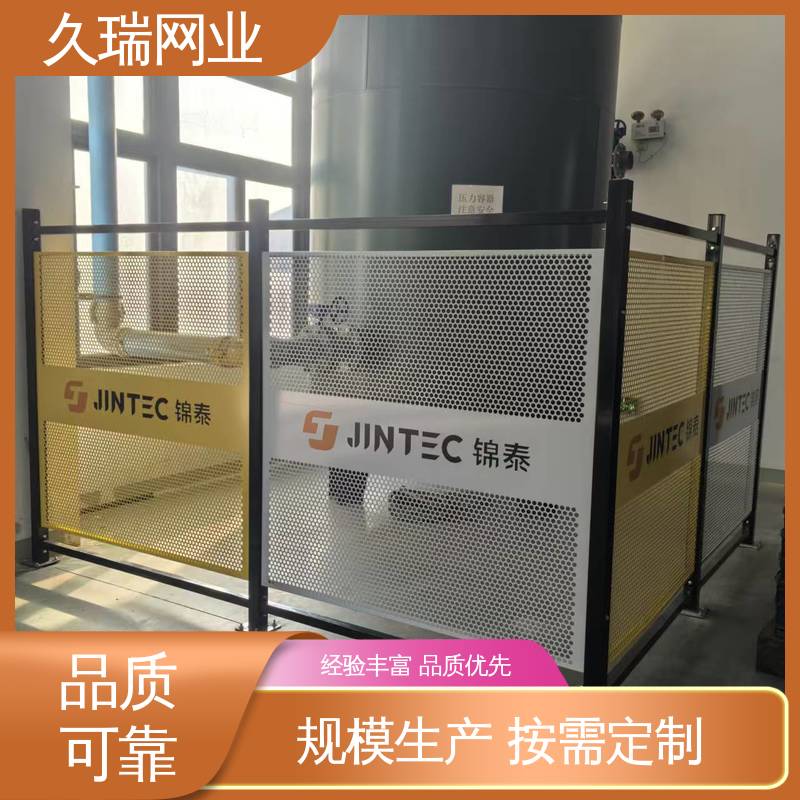 久瑞网业 建筑工地用 坚韧牢固 安全围栏 优质低碳钢丝
