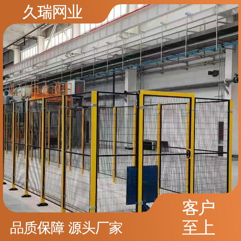 安装便捷 优质低碳钢丝 适用于公路 围栏防护网 久瑞网业