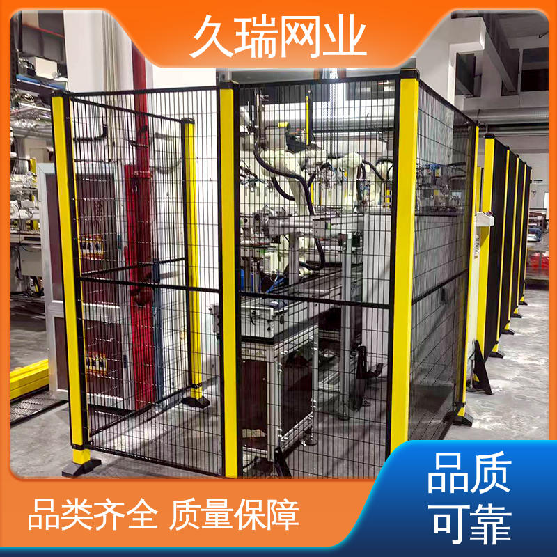 久瑞网业 机器人安全围栏 优质低碳钢丝 美观实用 办公区域用