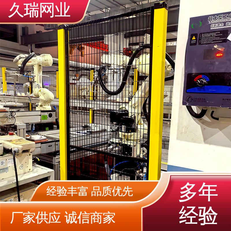 区域划分用 不易生锈 隔离网围栏 网面平整光滑 久瑞网业