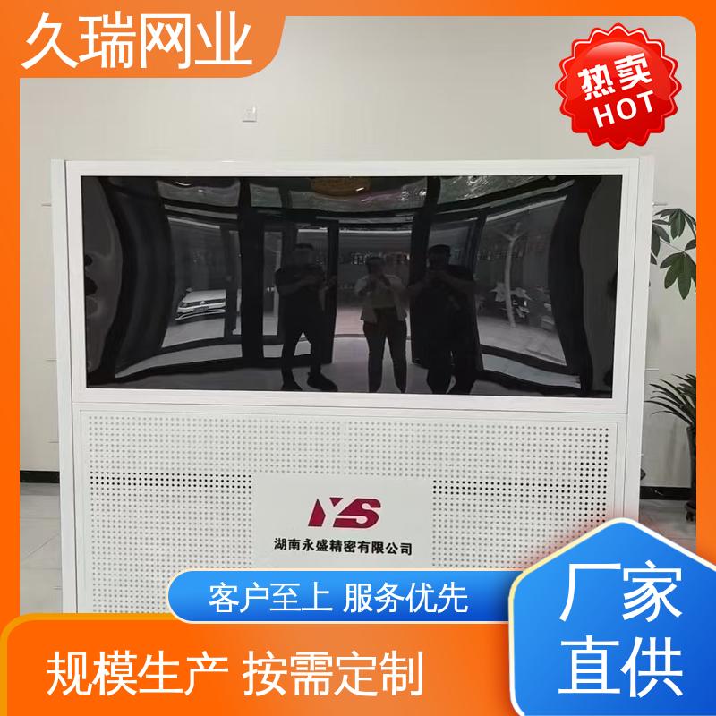 久瑞网业 不易变形 占地面积小 适用于区域划分 隔离网