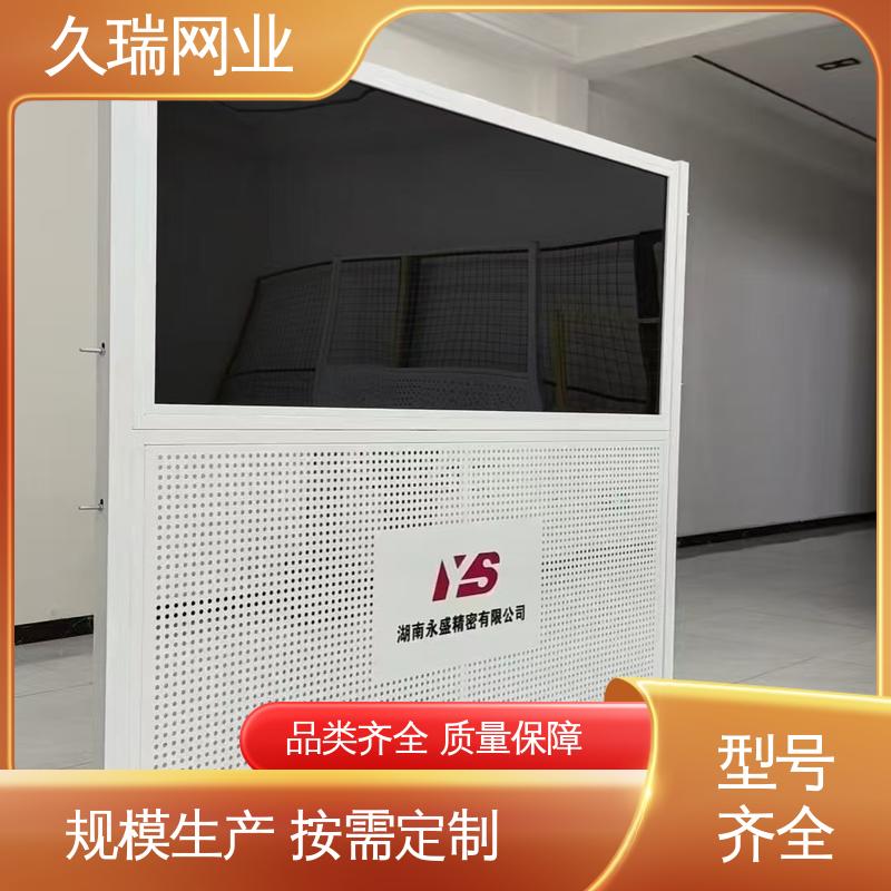 久瑞网业 加粗加厚立柱 外形坚固 隔离网防护网 仓储物流专用