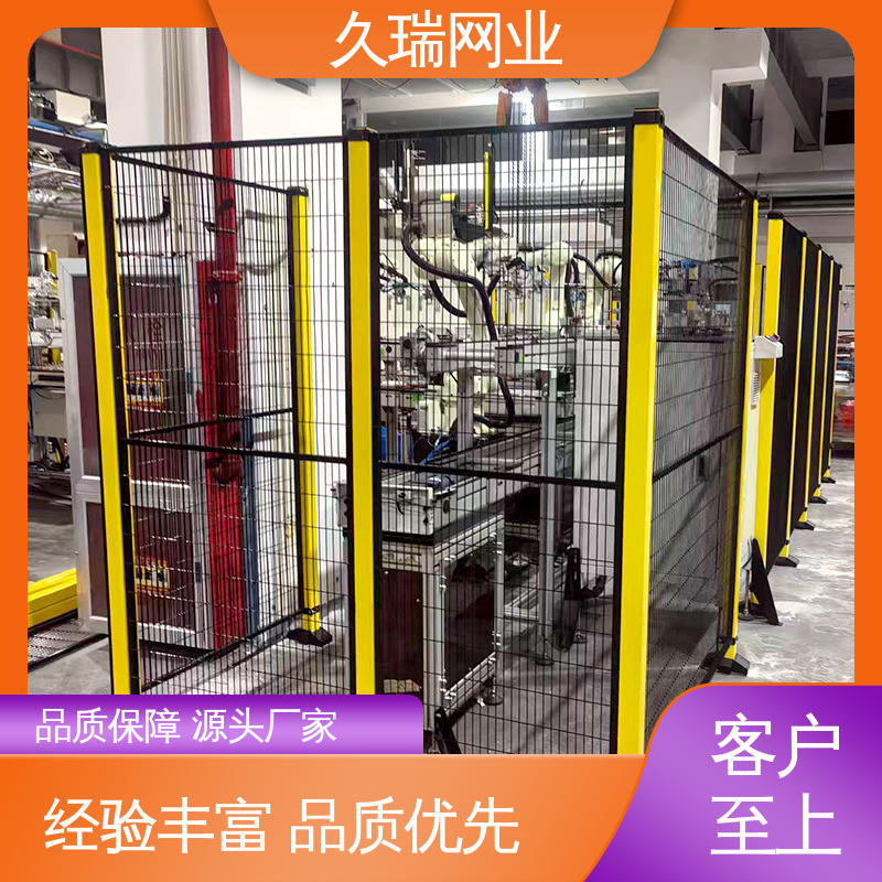 可塑性强 适用于公路 围栏 仓储物流专用 久瑞网业