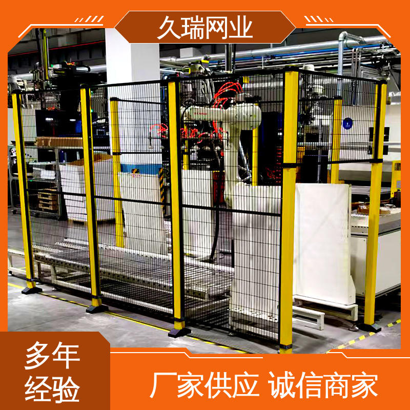 围栏 实用性强 适用于公路 优质低碳钢丝 久瑞网业
