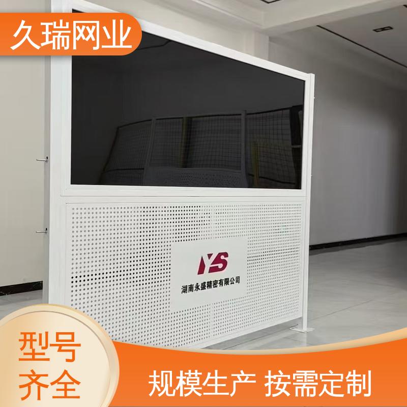 加粗加厚立柱 美观实用 logo板仓库隔离网 办公区专用 久瑞网业