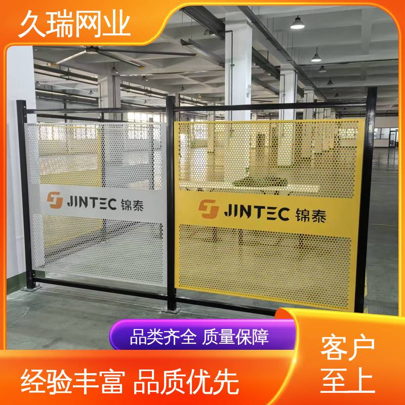 久瑞网业 不易生锈 护栏围栏 区域划分用 仓储物流专用