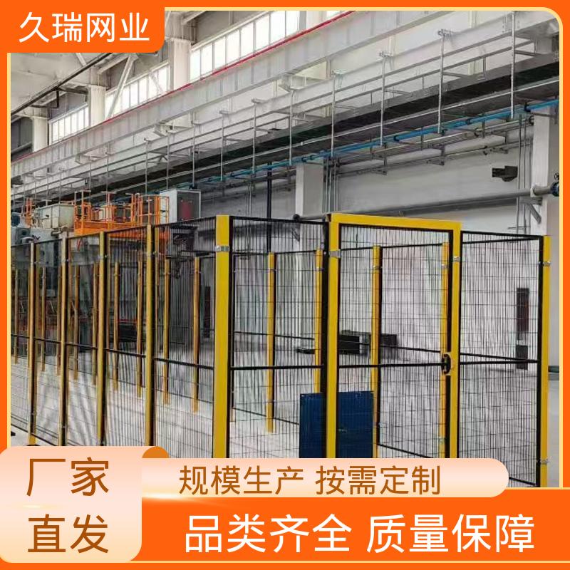 久瑞网业 不易生锈 使用寿命长 围栏 优质低碳钢丝