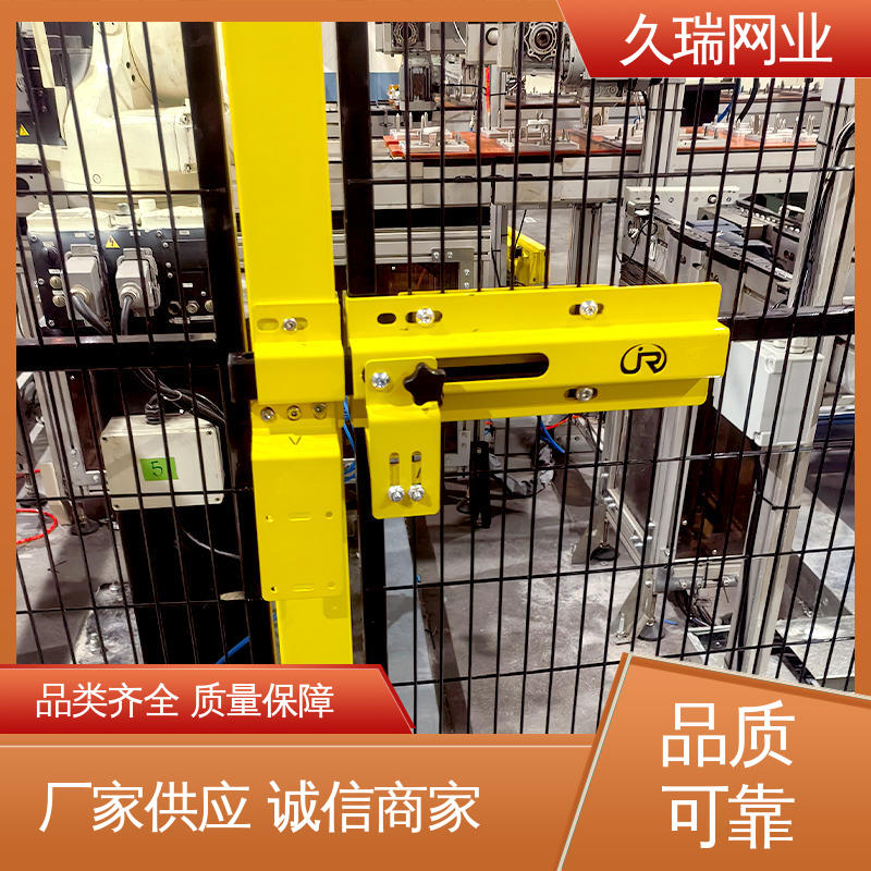 久瑞网业 建筑工地用 网面平整光滑 美观实用 隔离网围栏