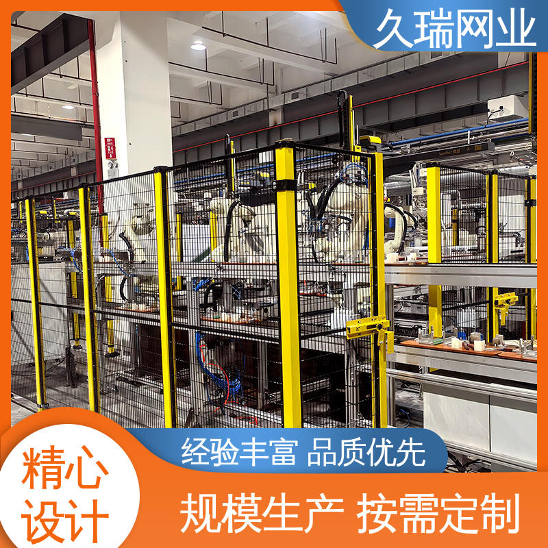久瑞网业 围栏防护网 网面平整光滑 结实稳固 建筑工地用