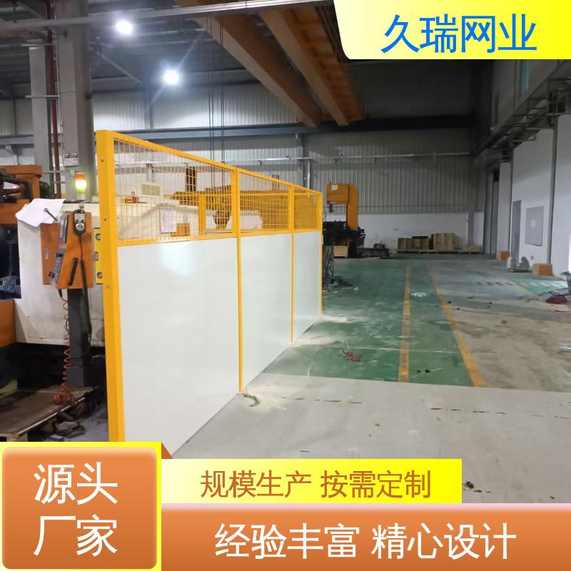 久瑞网业 仓储物流专用 占地面积小 隔离网防护网 不易变形