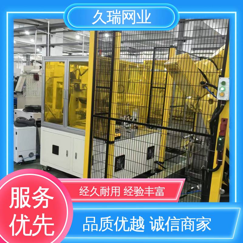 坚固不变性形 结实耐用 隔离网 维护成本低 久瑞网业