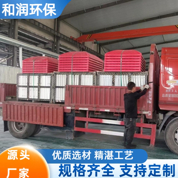 和润 生产 玻璃钢智能泵房 便于搬运和安装 专车发货