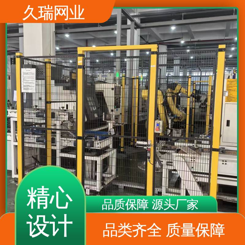 区域划分用 不易生锈 网面平整光滑 玻璃围栏 久瑞网业