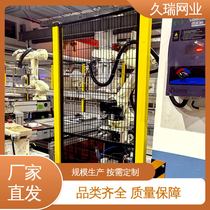 实用性强 隔离网围栏 建筑工地用 优质低碳钢丝 久瑞网业