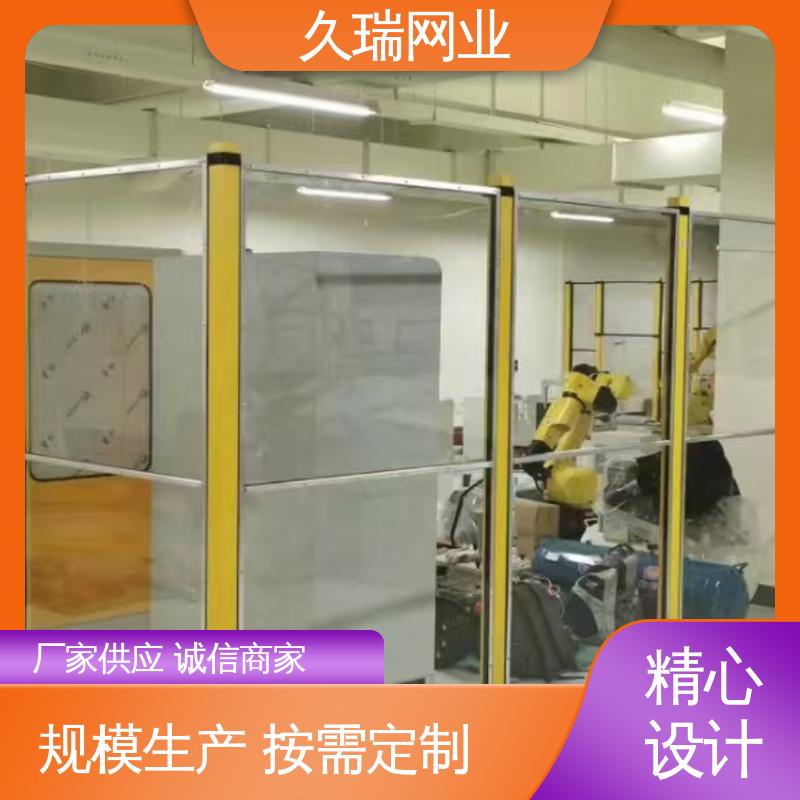 建筑工地用 优质低碳钢丝 结实稳固 机器人安全围栏 久瑞网业