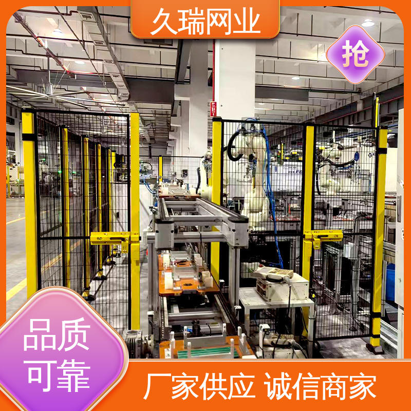 久瑞网业 围栏 安装便捷 网面平整光滑 机场工厂用