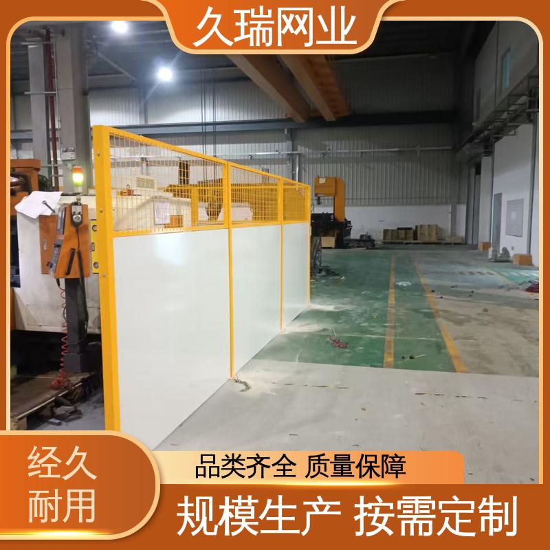 久瑞网业 美观实用 适应范围广 办公区专用 仓库隔离网