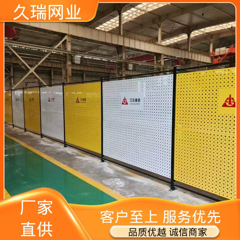 久瑞网业 坚实耐用 适应范围广 仓储物流专用 仓库隔离网