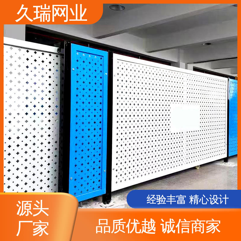 隔离网 外形坚固 加粗加厚立柱 办公区专用 久瑞网业