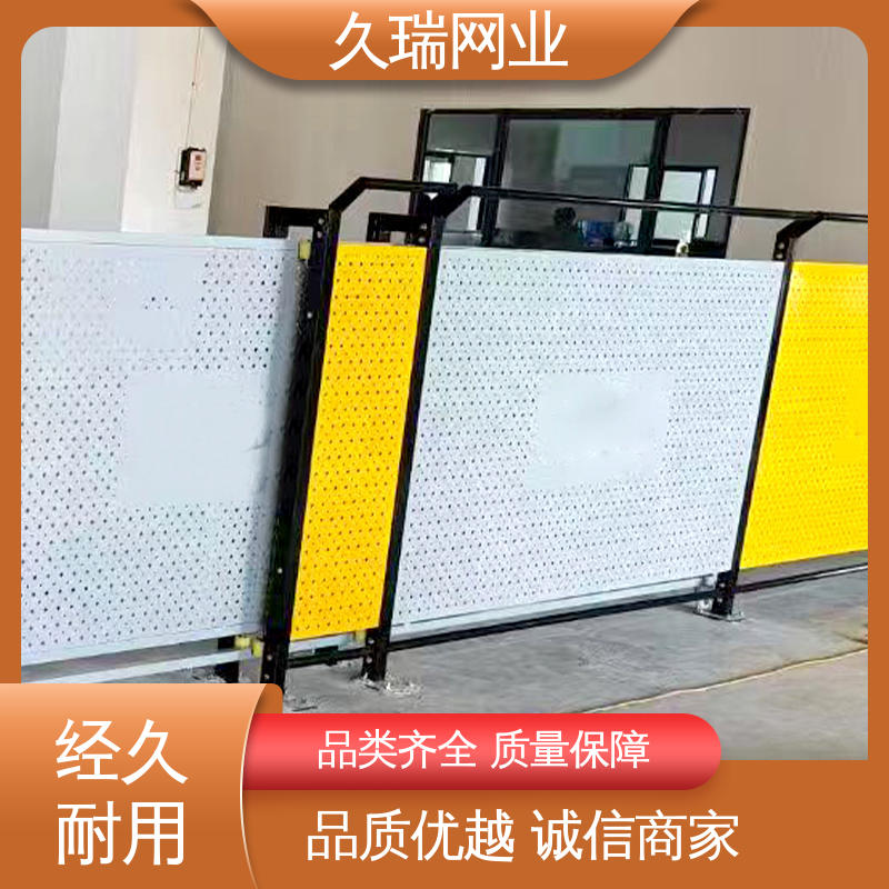 久瑞网业 外形坚固 隔离网防护网 占地面积小 仓储物流专用