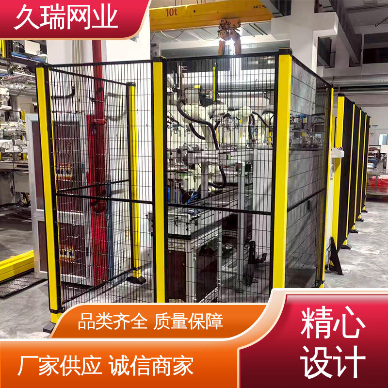 久瑞网业 仓储物流专用 精密焊接 建筑工地用 玻璃围栏