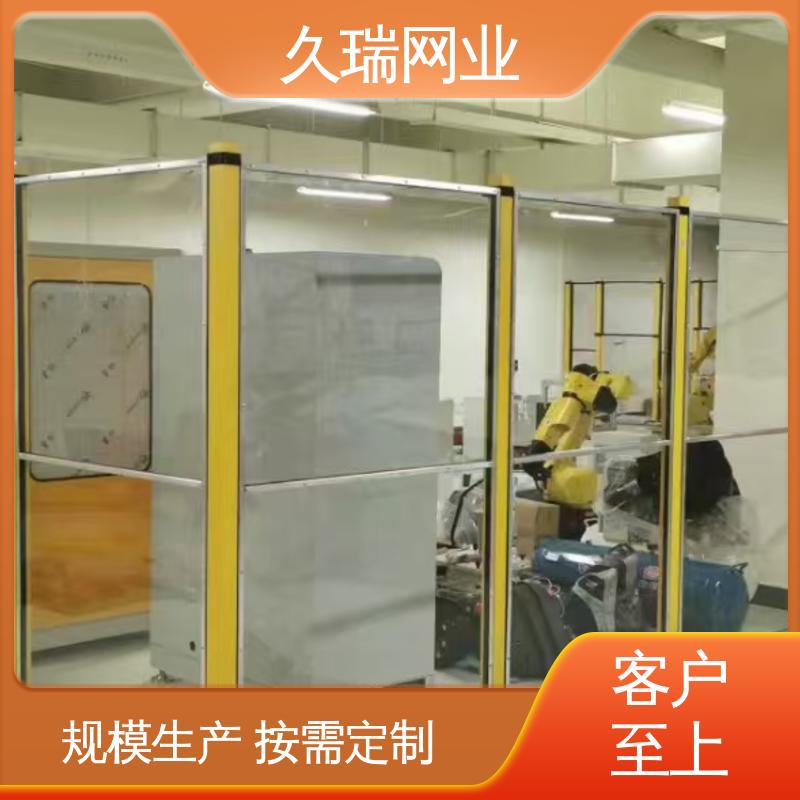 耐腐蚀 自动化智能设备 适用于公路 安全围栏 久瑞网业