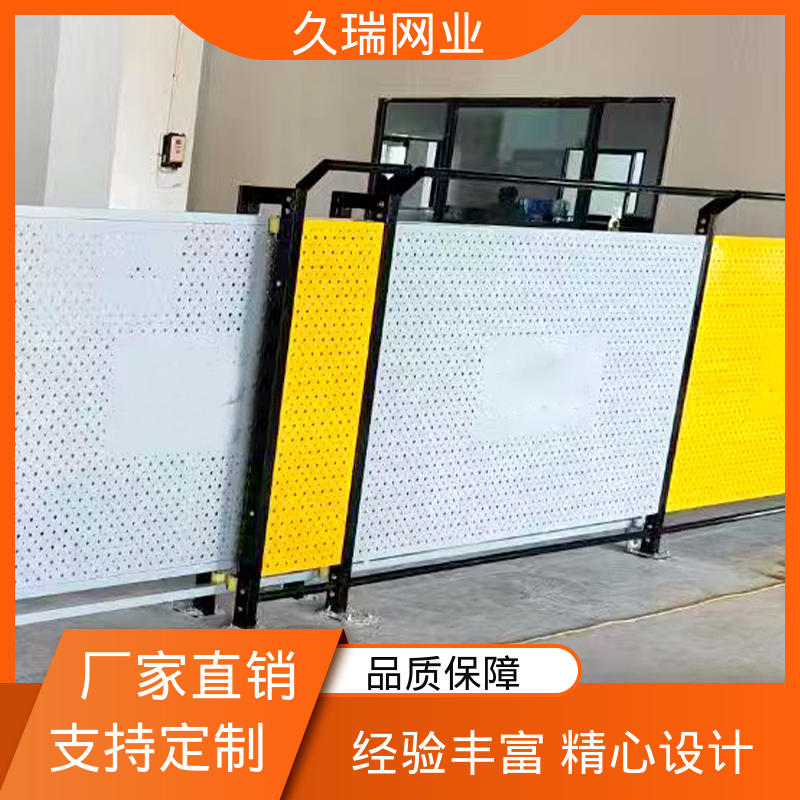 外形坚固 适用于区域划分 适应范围广 仓库隔离围栏 久瑞网业