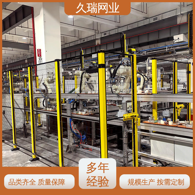 久瑞网业 使用寿命长 仓储物流专用 围栏 坚固耐用
