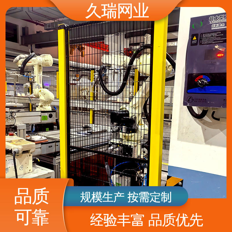 不易变形 围栏 自动化智能设备 建筑工地用 久瑞网业