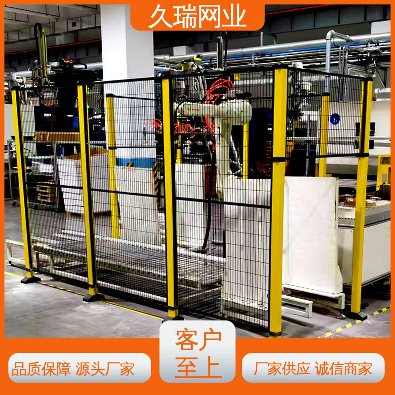 久瑞网业 建筑工地用 安全围栏 坚固耐用 优质低碳钢丝