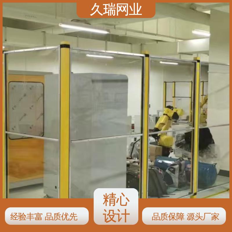网面平整光滑 安全围栏 建筑工地用 安装便捷 久瑞网业