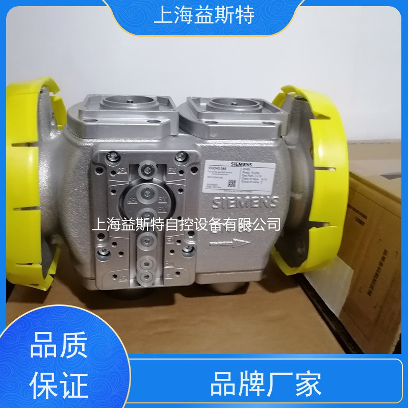 上海益斯特自控设备 锅炉电磁阀 规格齐全适配多行业 法兰连接