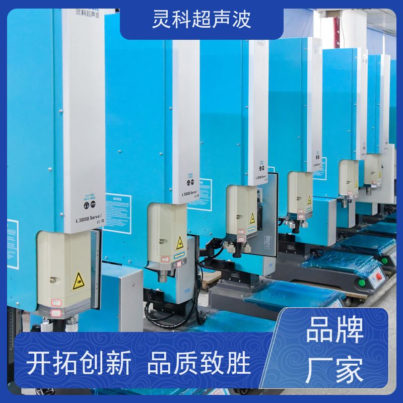 精密伺服焊机 速度可调多段压力重复定位准 灵科自动化